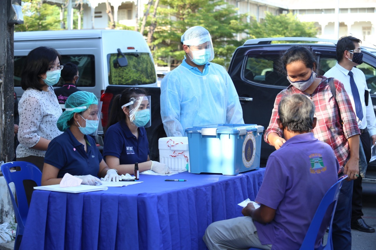 UHC: Mobilize health financing to fight Covid-19