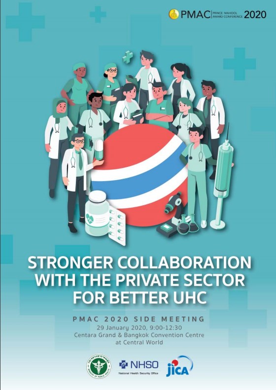 STRONGER COLLABORATION WITH THE PRIVATE SECTOR FOR BETTER UHC