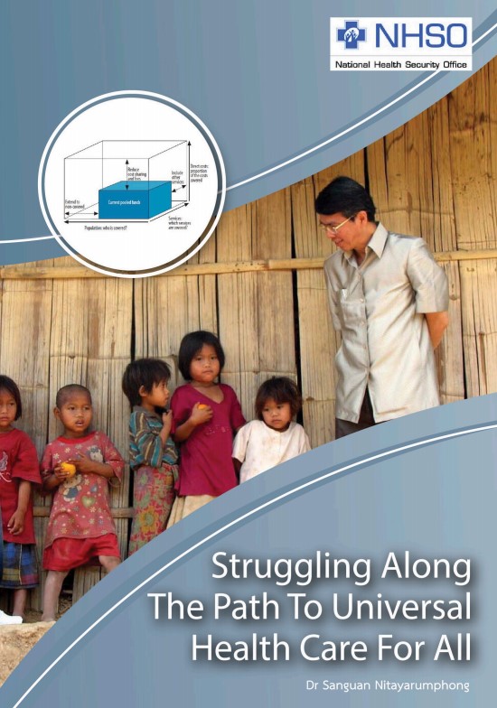 Struggling Along The Path To Universal Health Care For All