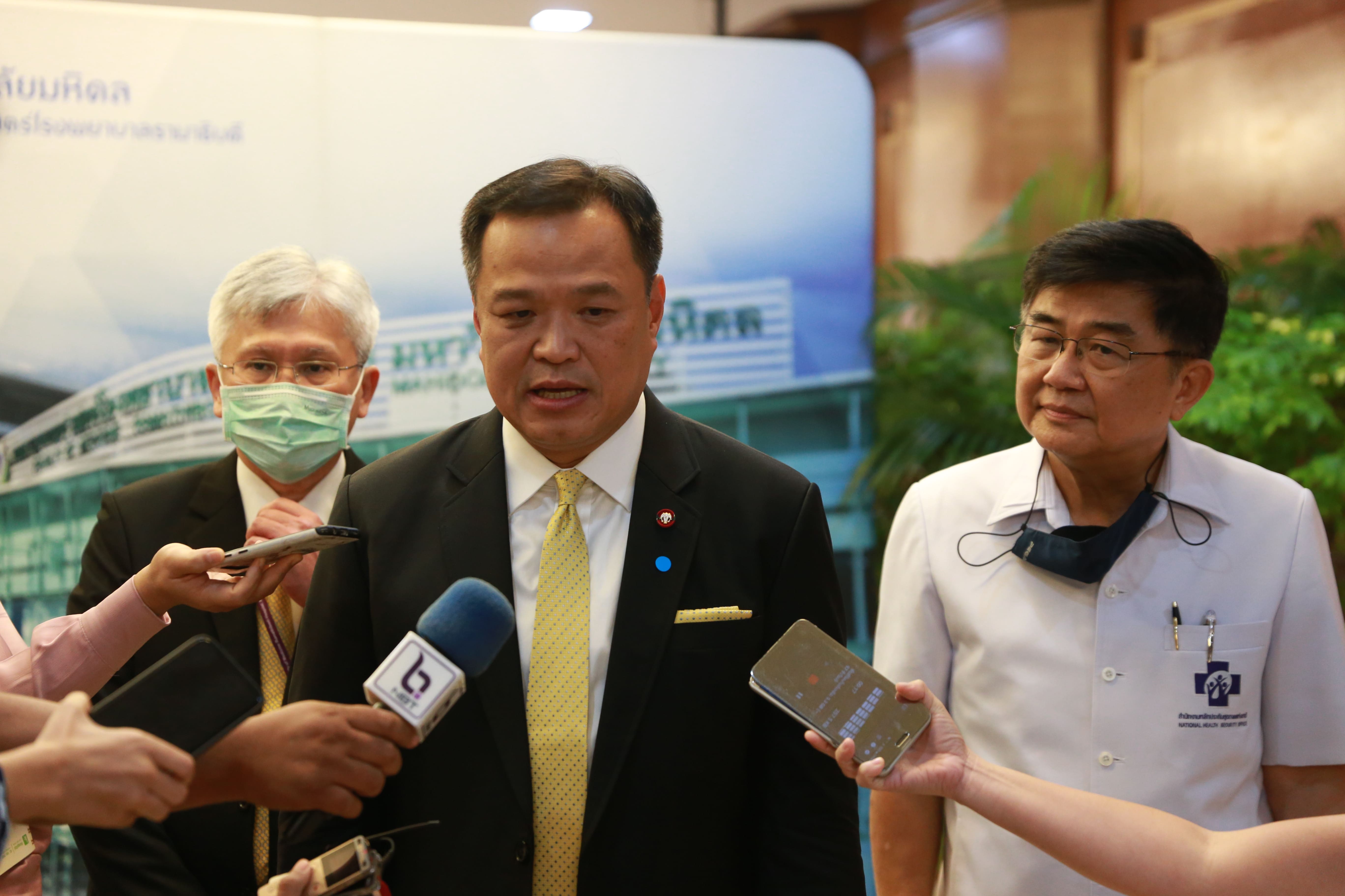 Antidotes from Thai National Antidote Project provided to Malaysia emergency case