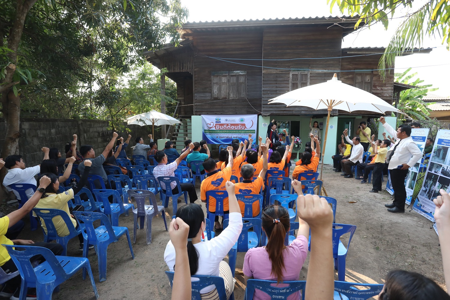 Enhance the role of local government organizations in Thai health system