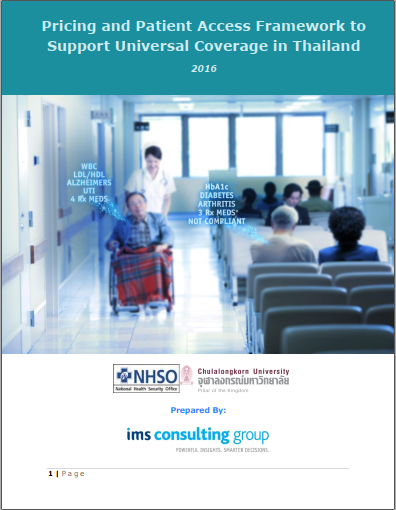 Pricing and Patient Access Framework to UHC NHSO