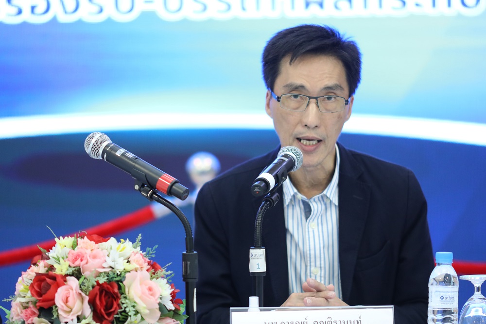 Improve UCS fund management with effective audit system