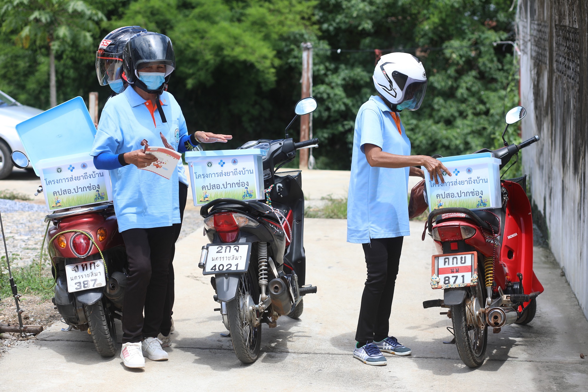 Postal medicine delivery plays key role in telemedicine