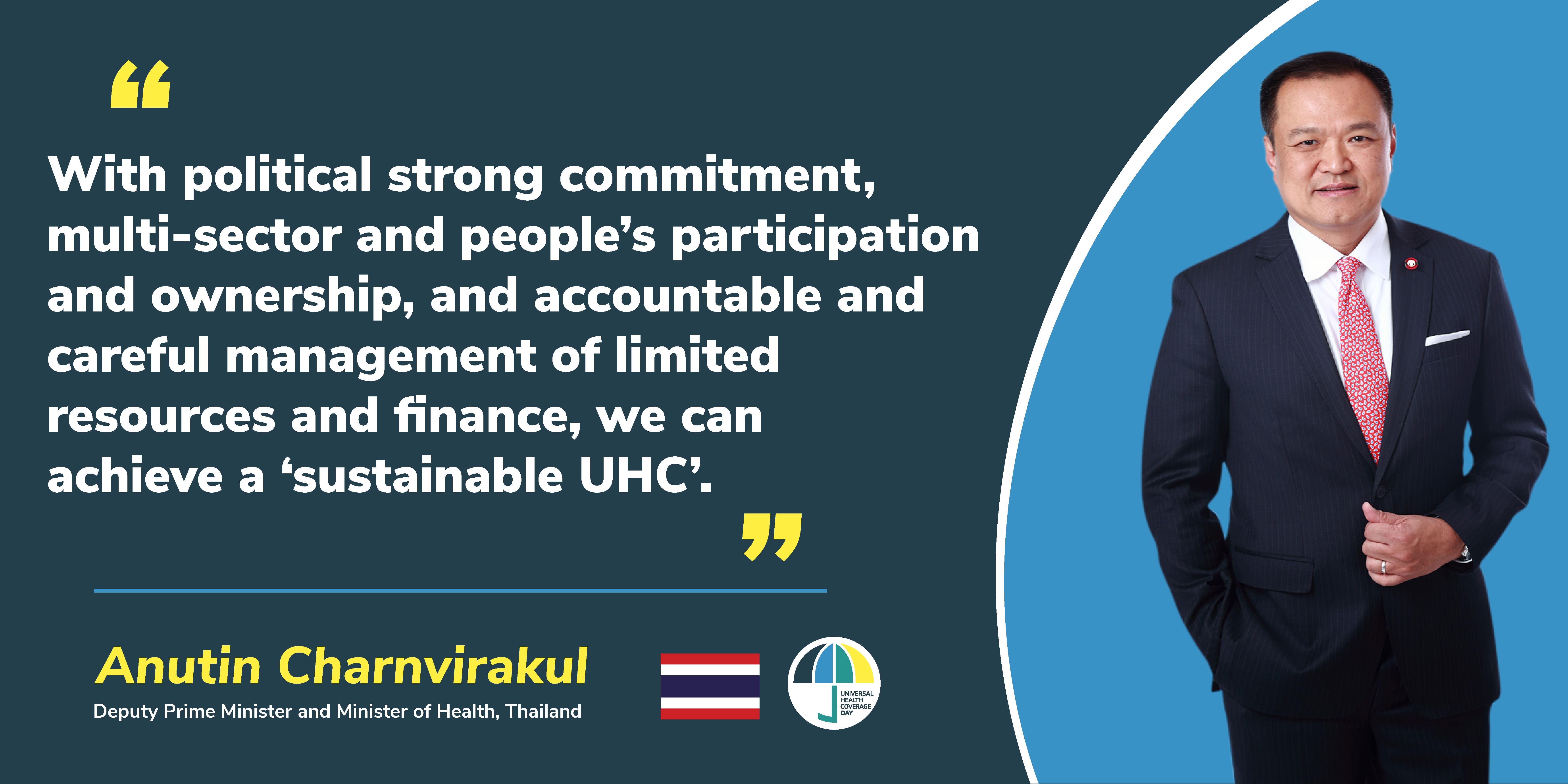 Start the journey to Universal Health Coverage (UHC) now.