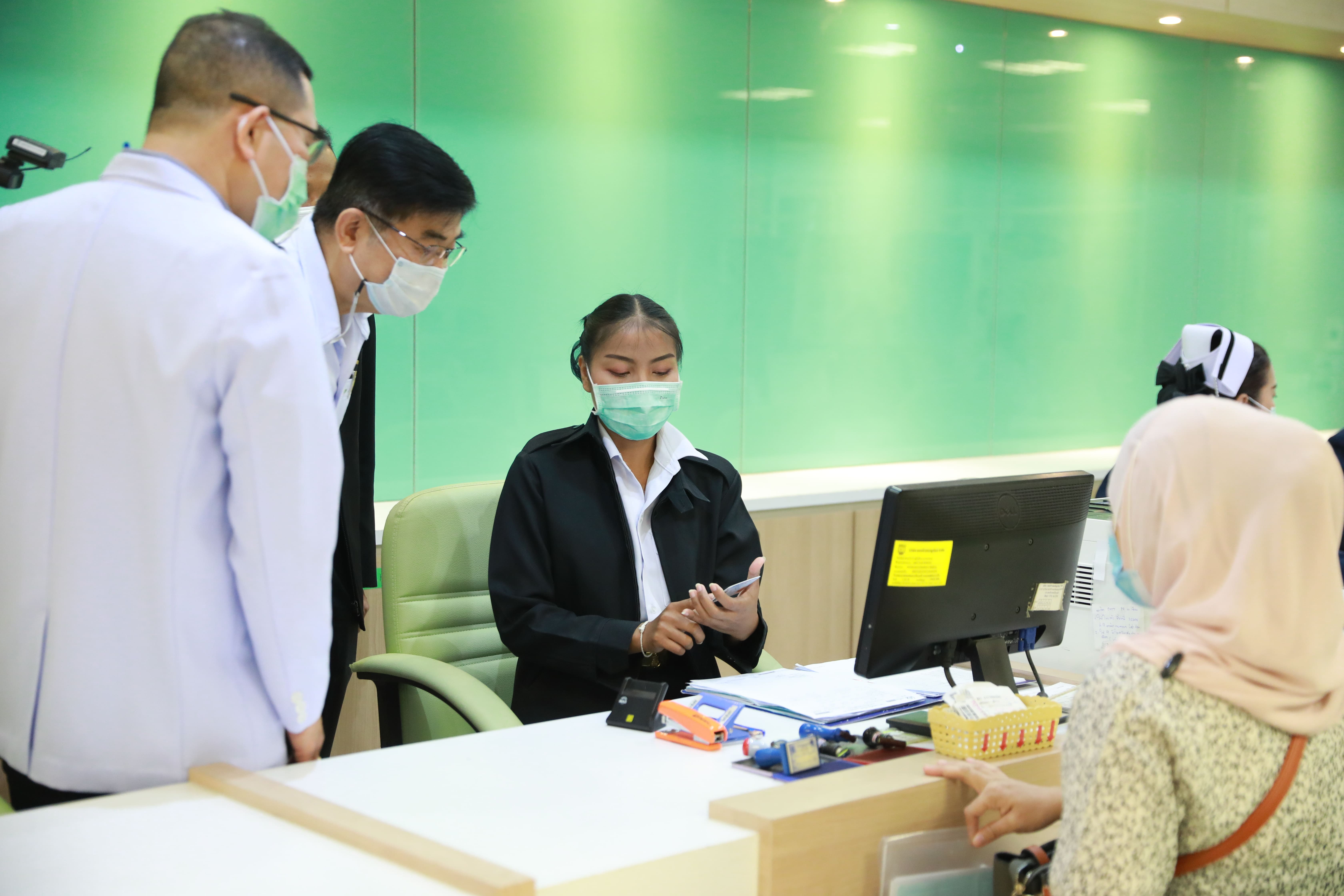 Into its 19th year, NHSO will accelerate technology to increase healthcare access