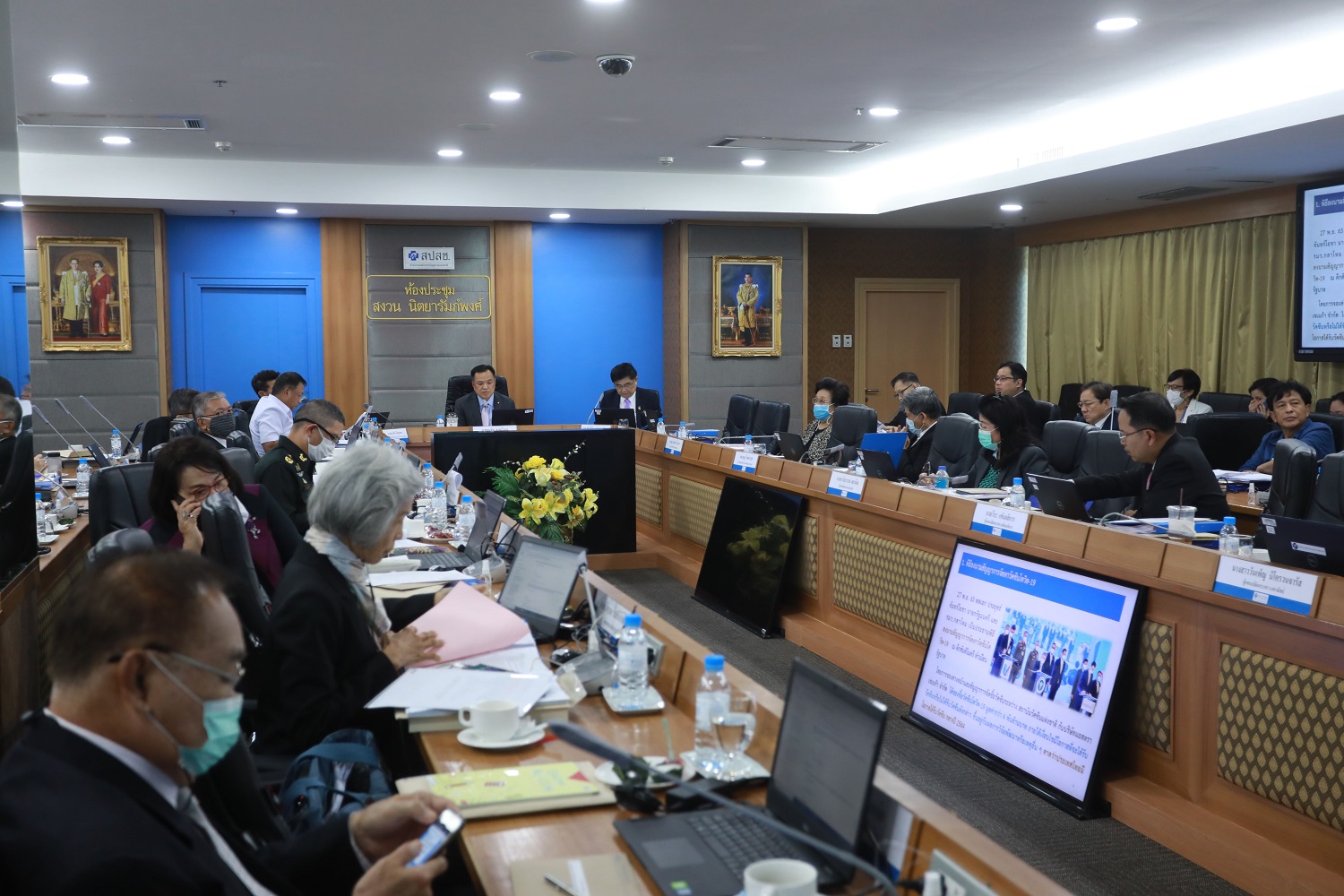 1.7-billion-baht fund reserved for new UCS benefits