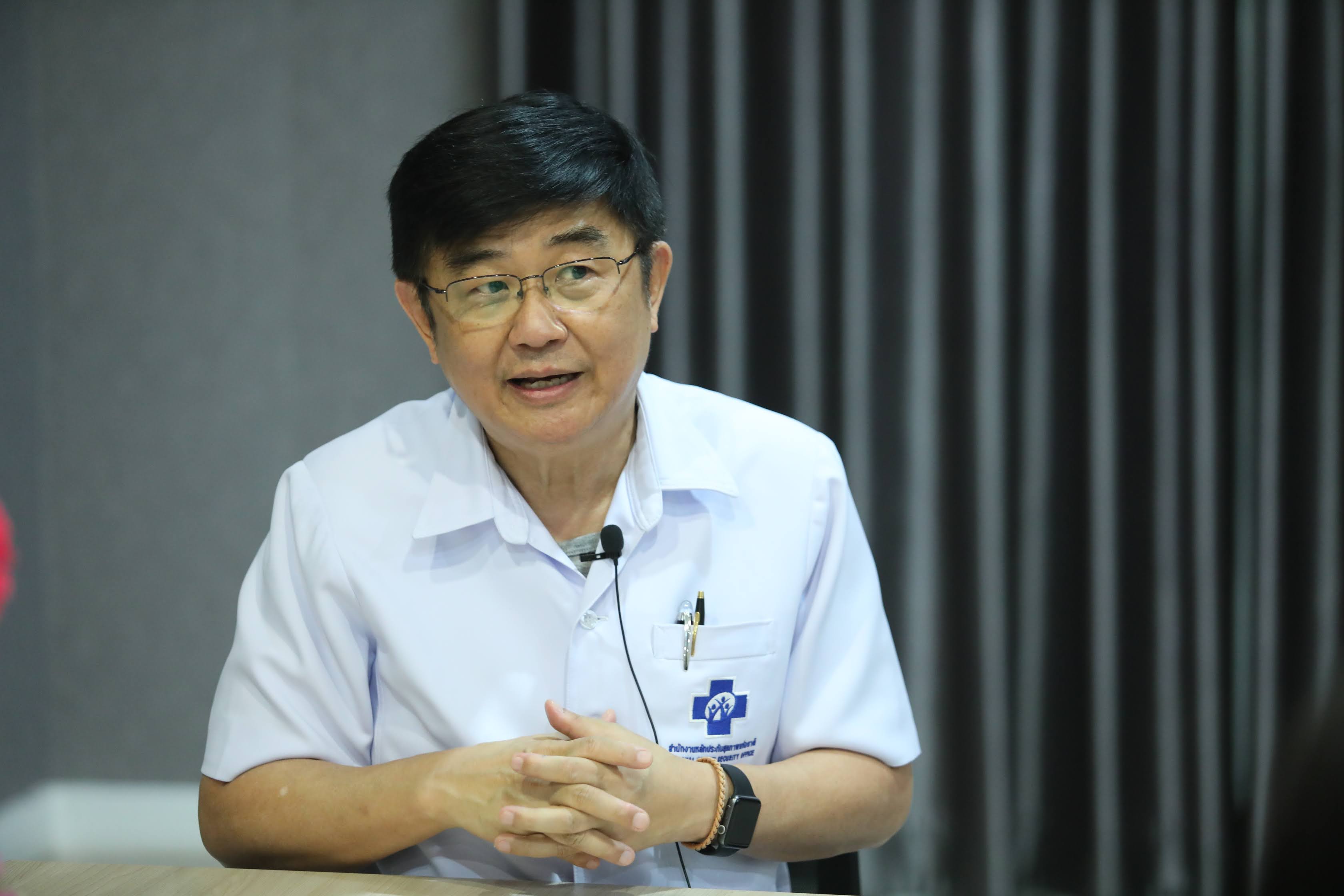 NHSO supports Thai hospitals to tackle COVID-19