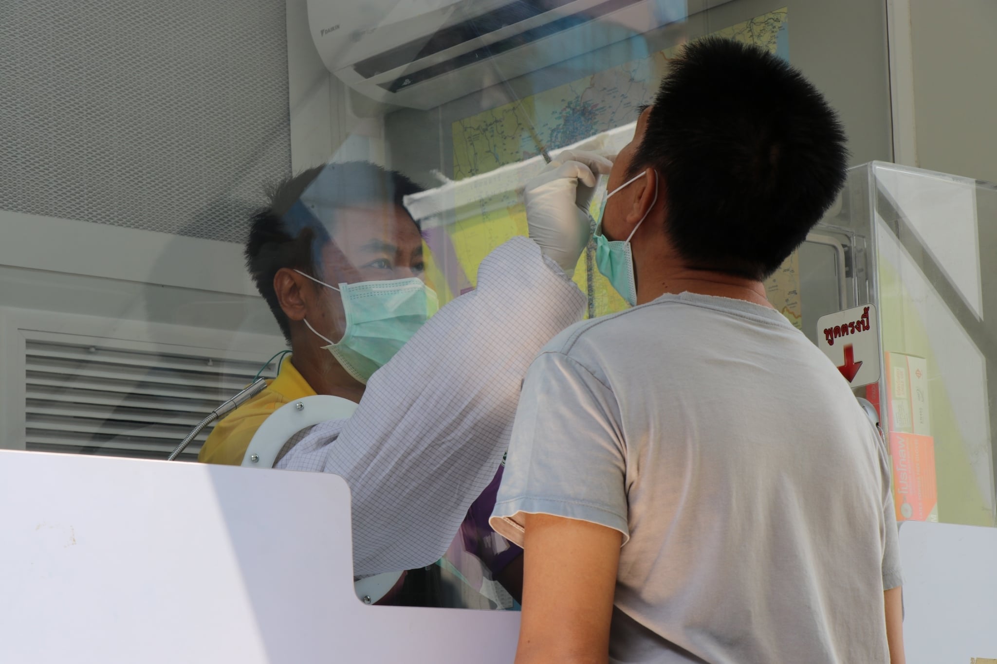 NHSO's platforms for COVID-19 beds and screening test inquiries