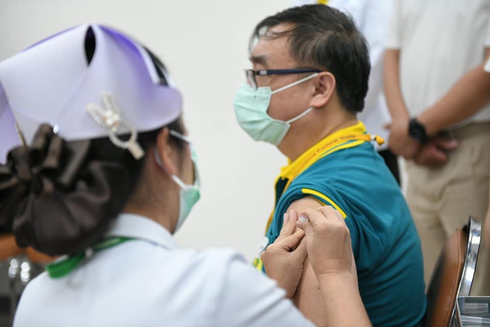 A guideline issued for a COVID-19 vaccine side effects fund