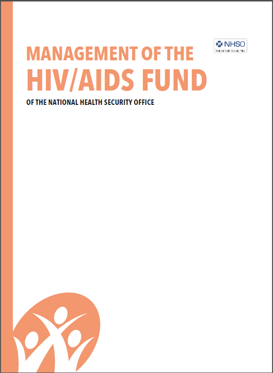 HIV/AIDS Fund Management