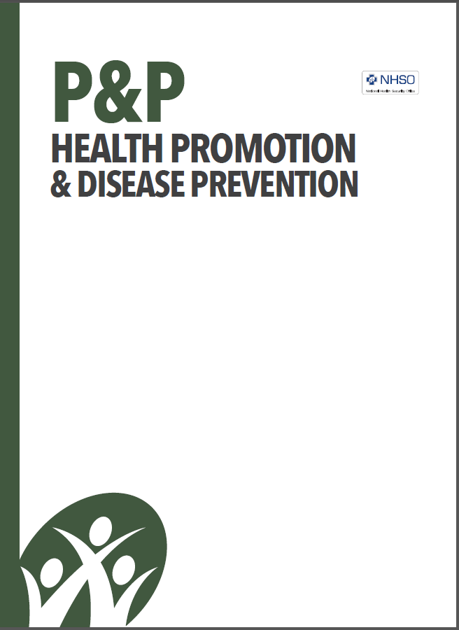 Health Promotion & Disease Prevention (P&P)