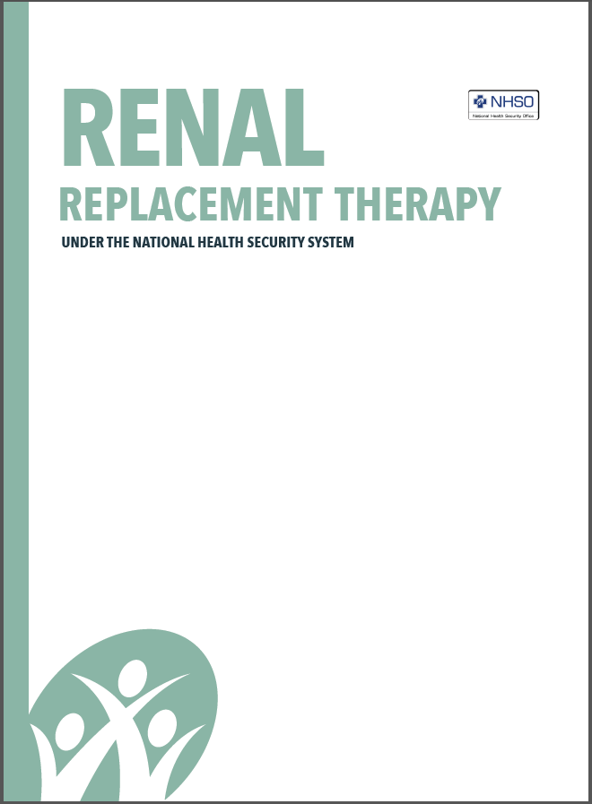 Renal Replacement Therapy