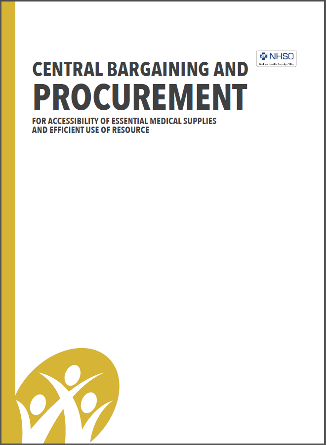 Central Bargaining and Procurement