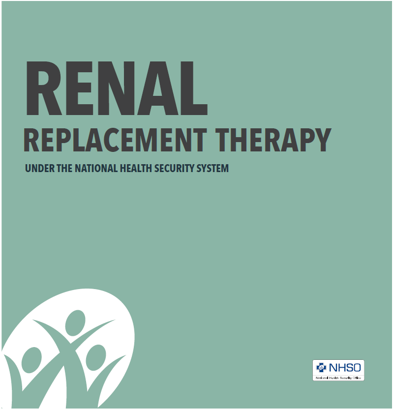 Renal Replacement Therapy