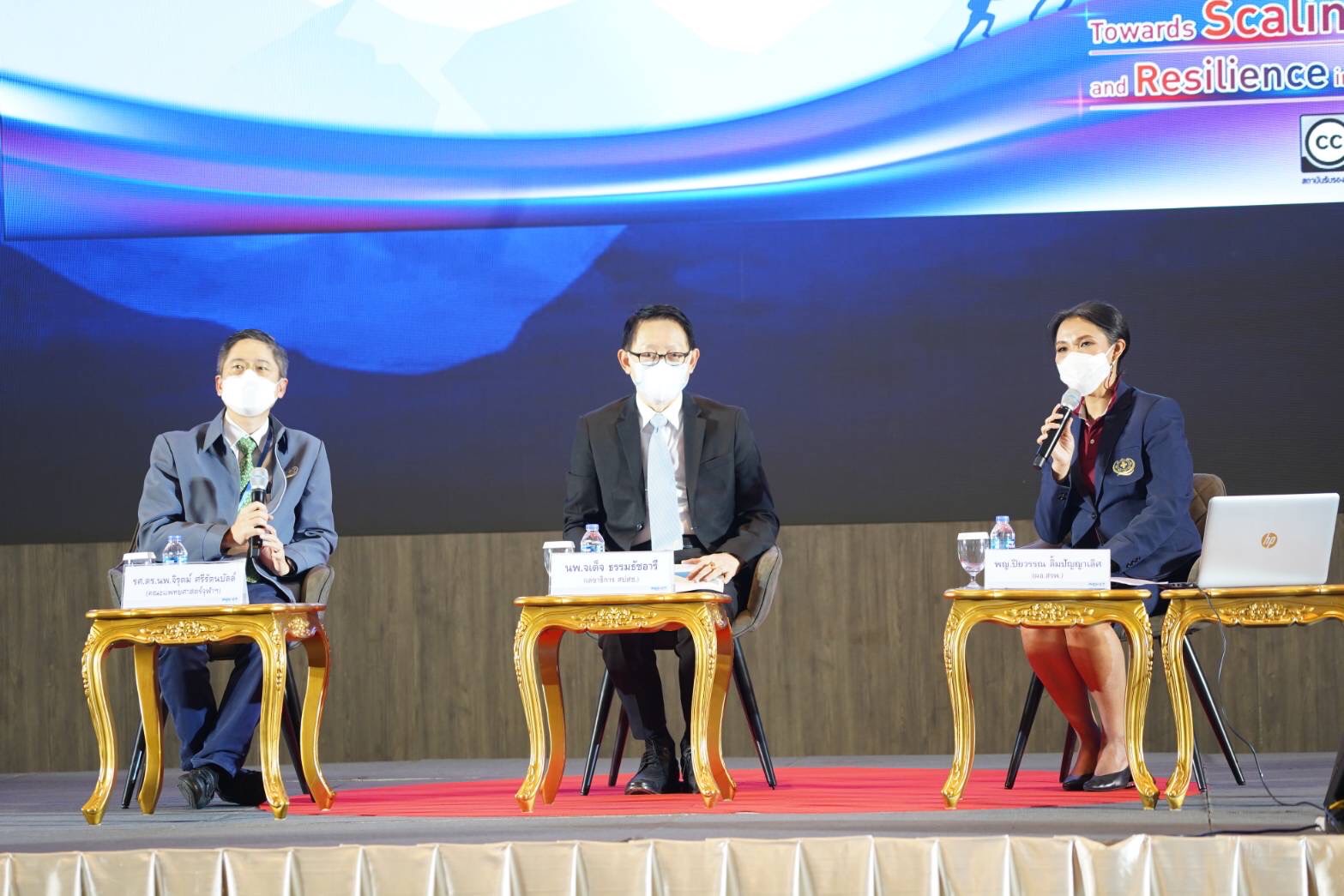 HA prepares hospitals to cope better with health emergency and crisis