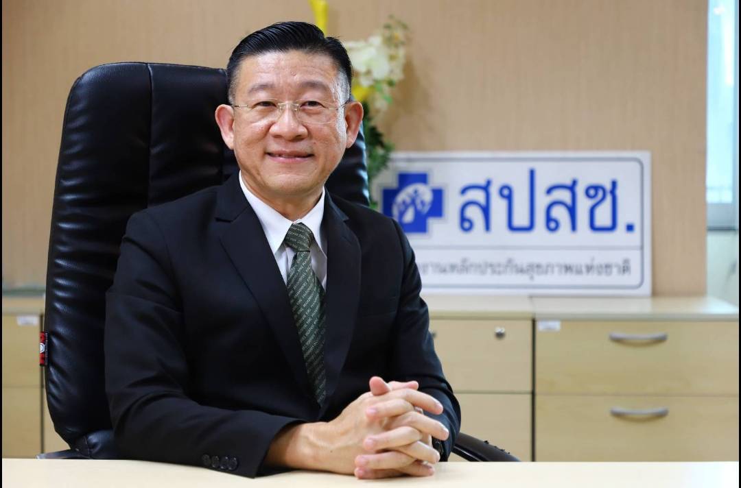 Explaining UCS benefits package Q&A with NHSO Deputy Secretary-General Dr Athaporn Limpanyalers 