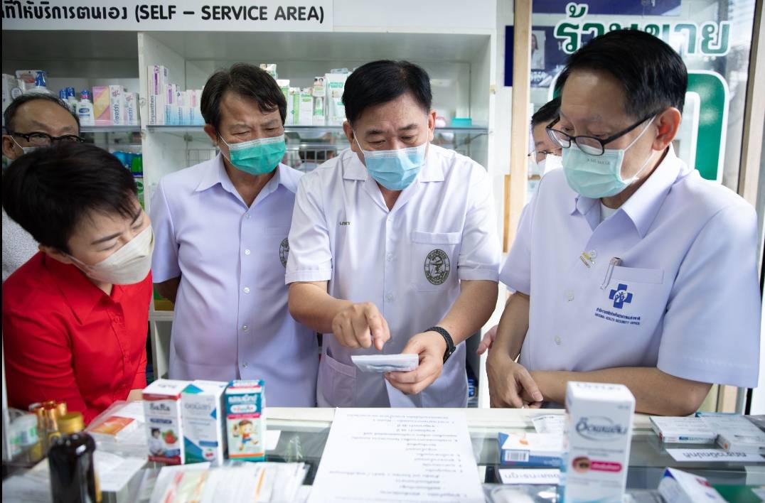 Pharmacies vital to primary care