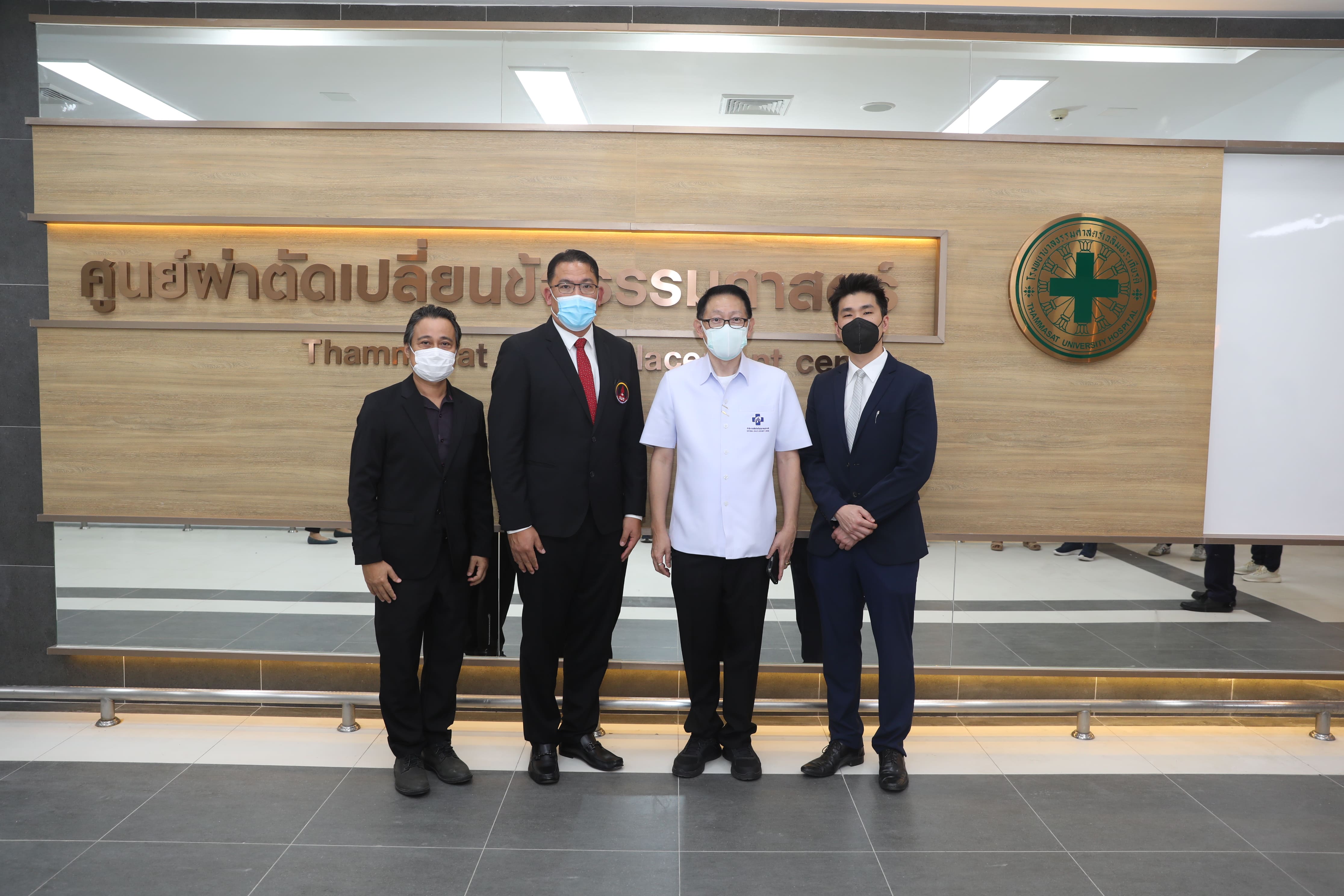 20 positive changes contributed by Thai UCS