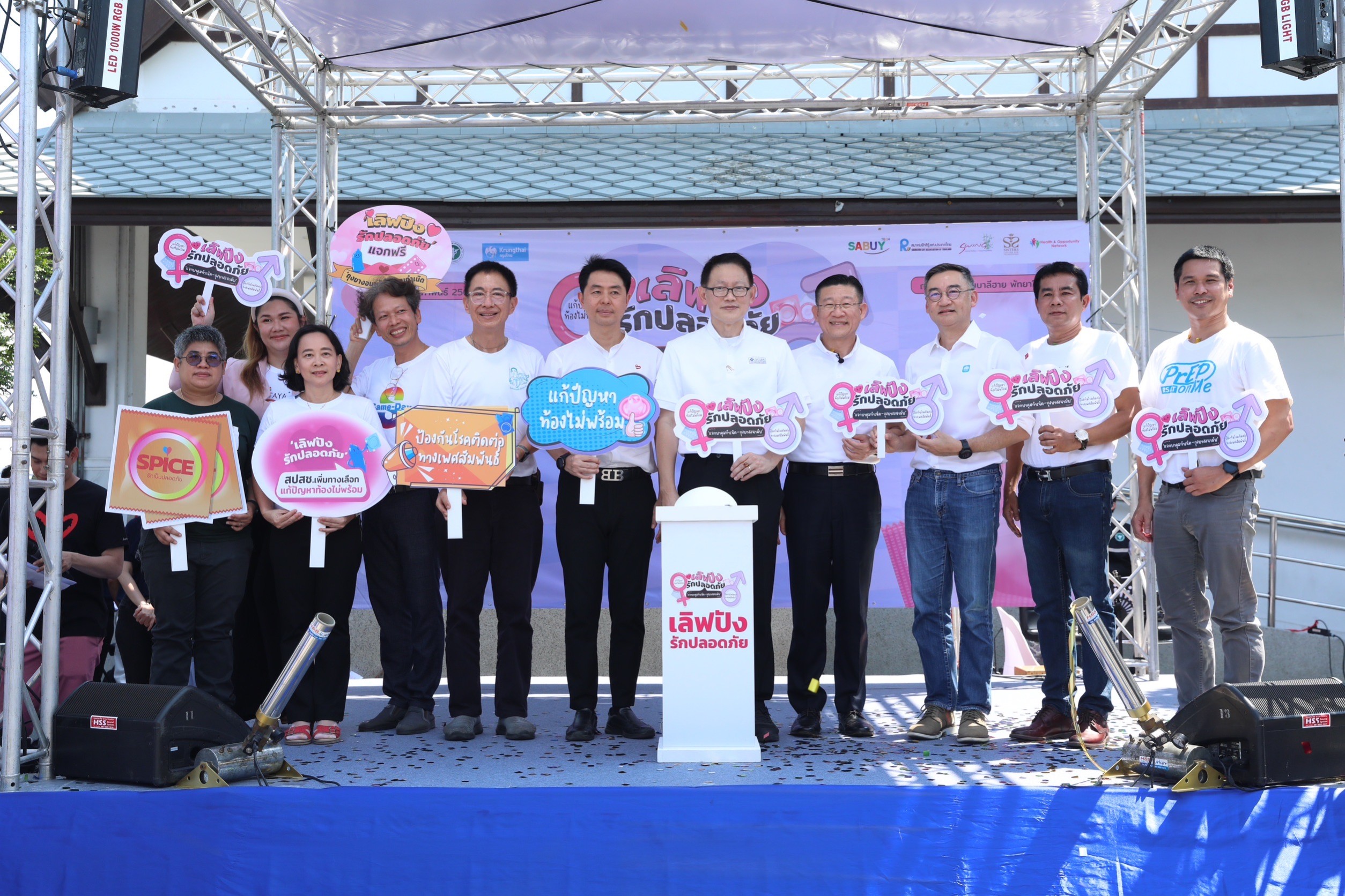 Pattaya hand out free condoms