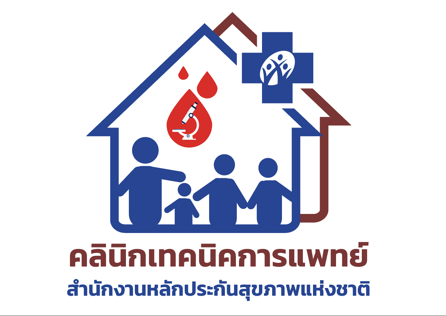 UCS to provide free lab tests