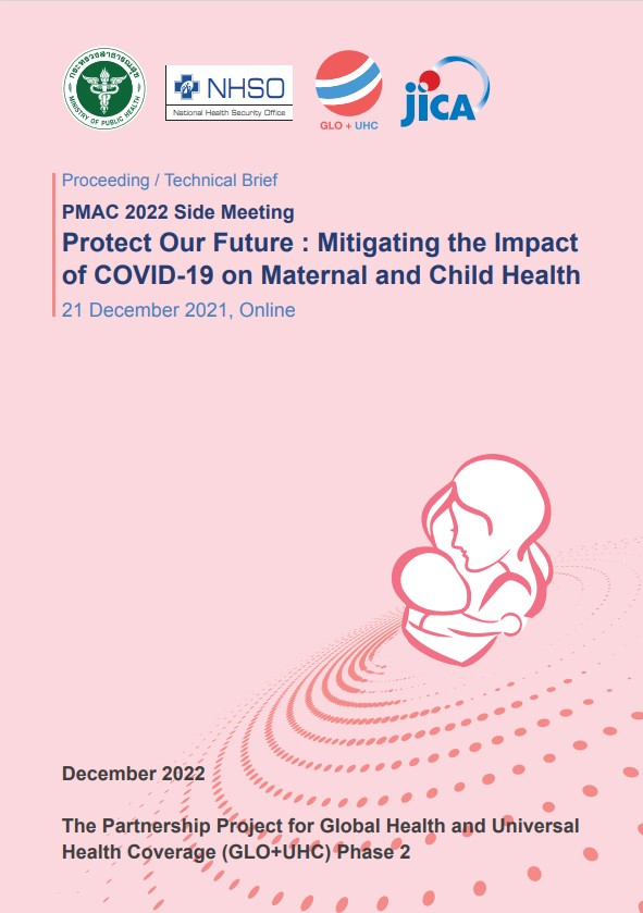 Technical Brief_Mitigating the Impact of COVID -19 on MCH