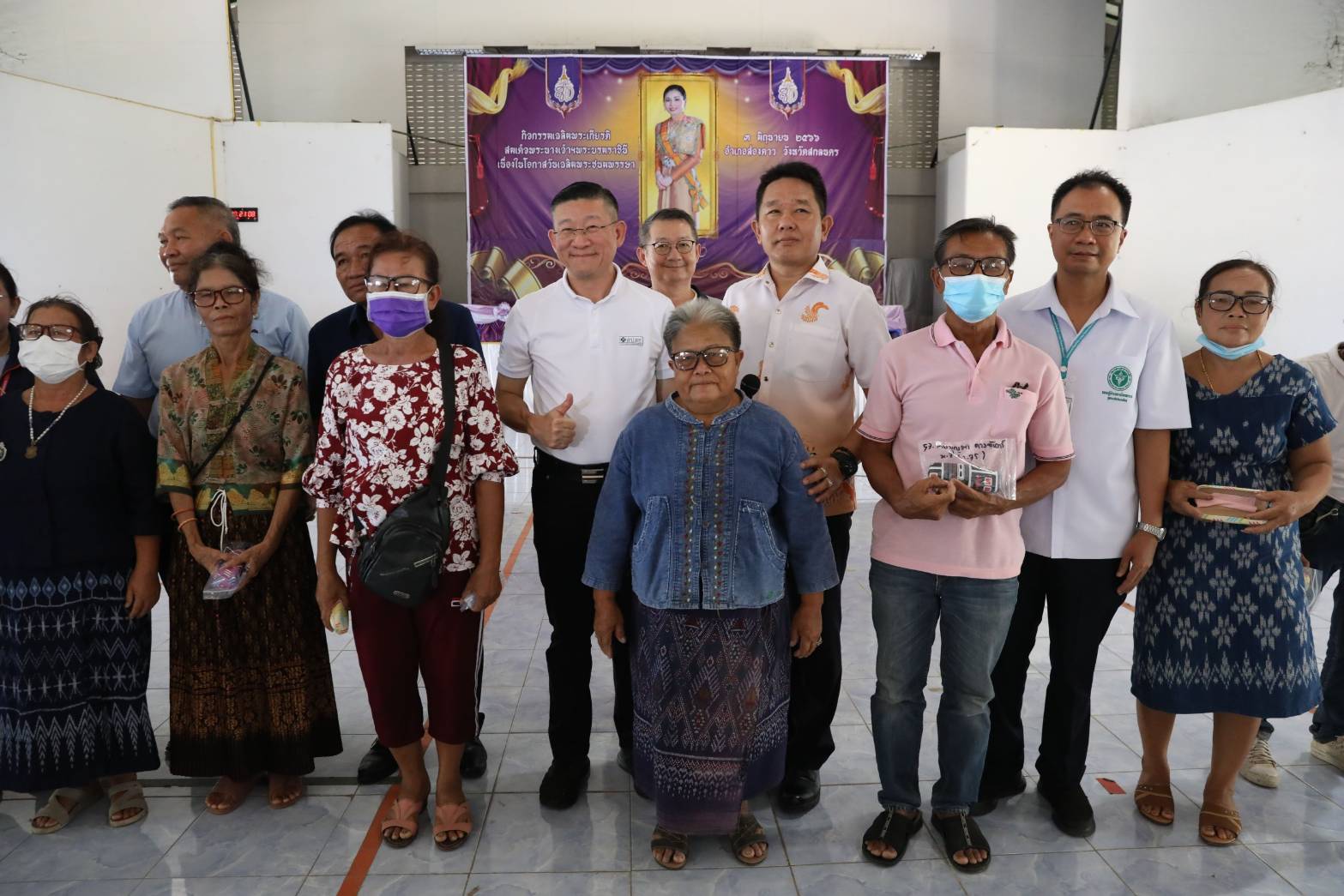 Community Health Fund supports free glasses to the elderly