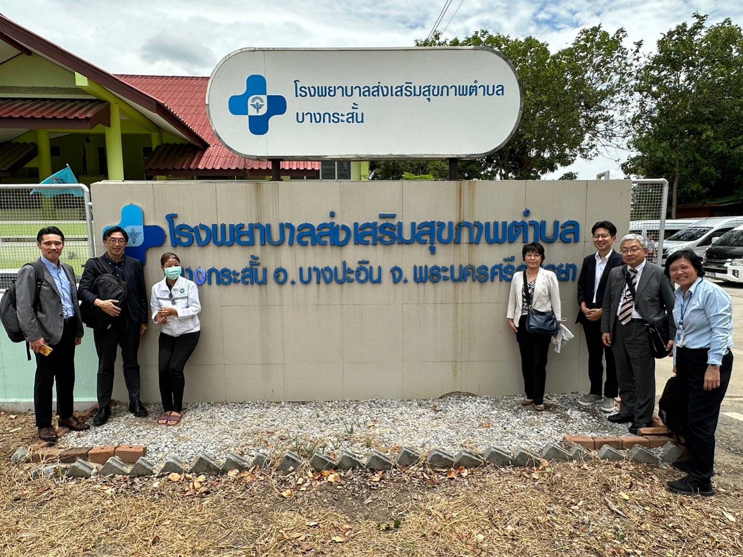 Japanese and Thai Health Financing Experts Converge for Key Health Monitoring and Evaluation Workshop in Bangkok, 21-23 August