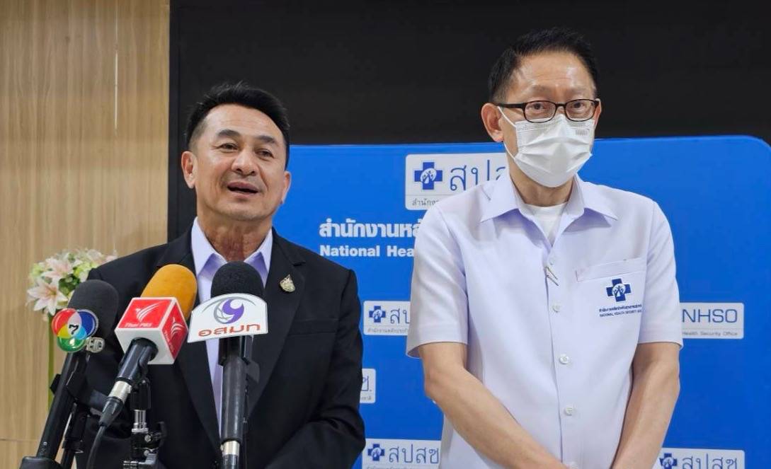 UCS to cover proton therapy for cancer patients