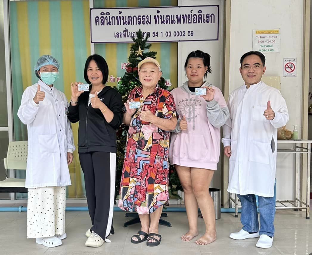 NHSO's pilot project on universal health services access earns positive feedback
