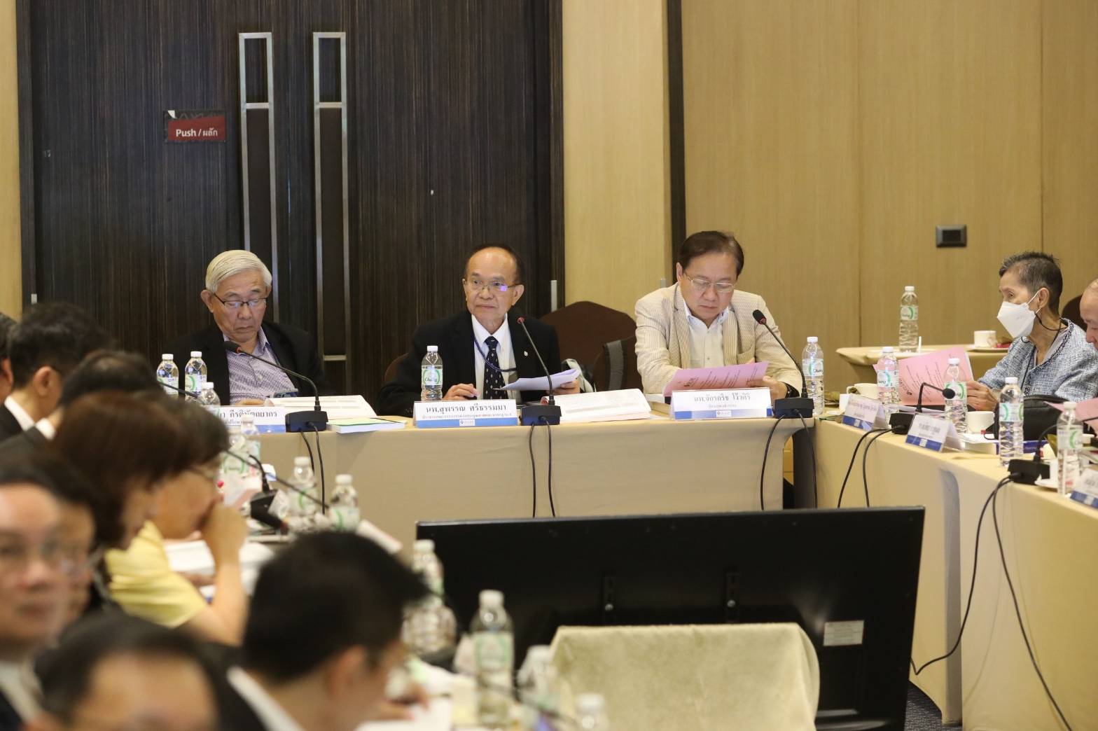 NHSO's Quality and Standard Control Board Wraps Up 4-Year tasks, Prioritizing Safer, Higher-Quality Care