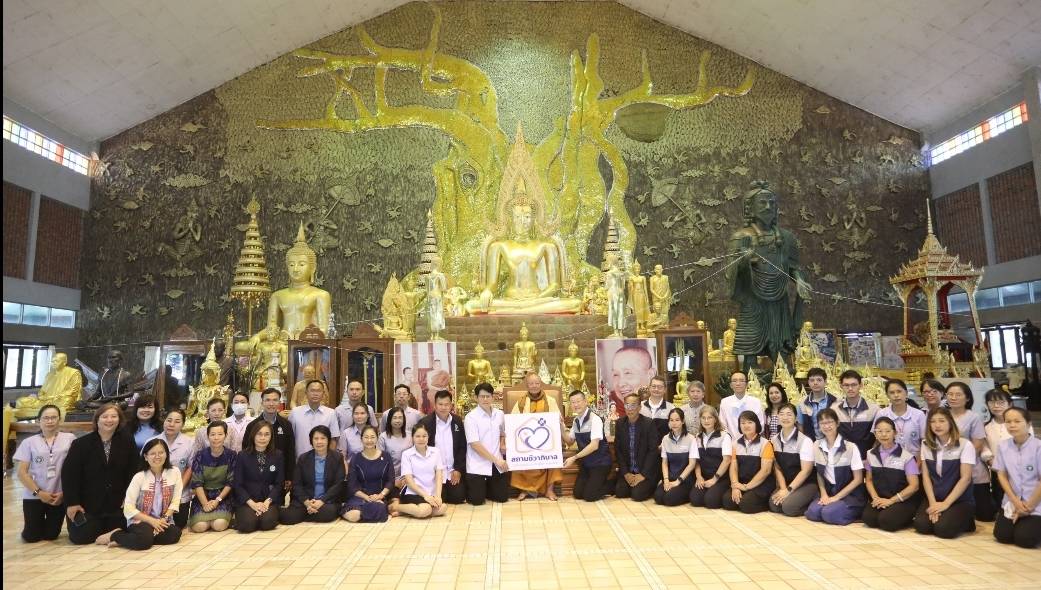 NHSO to partner with Arokhayasala Khampramong Temple in delivering palliative care