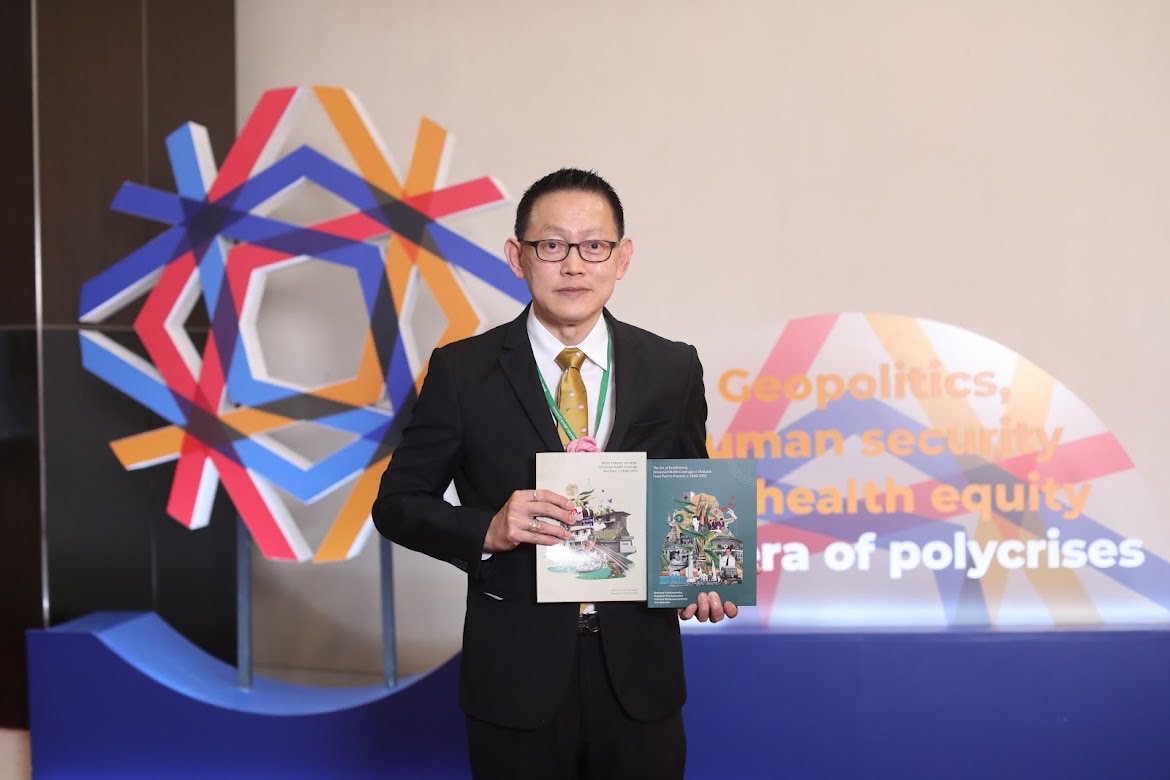 Authors discuss new books detailing the history of Thai universal health coverage Authors discuss new books detailing the history of Thai universal health coverage