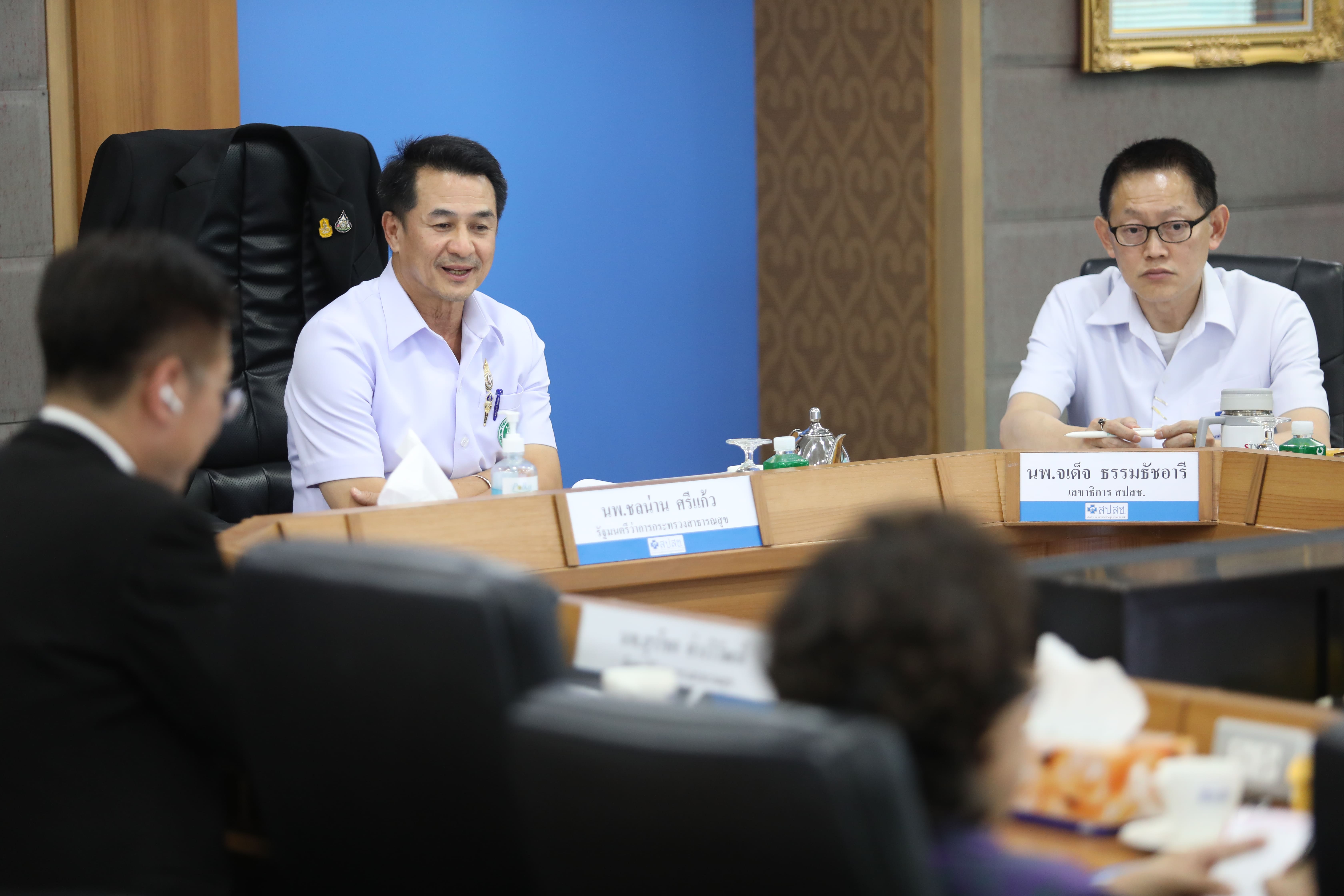 Two doses of IPV followed by three doses of OPV approved as the new polio vaccination program for Thai toddlers