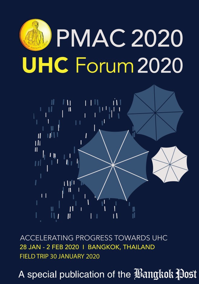 PMAC FT2020 UHC Forum  A special publication Bangkok Post 
