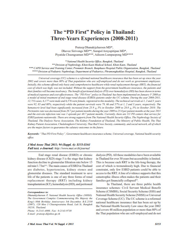 The  PD First Policy in Thailand